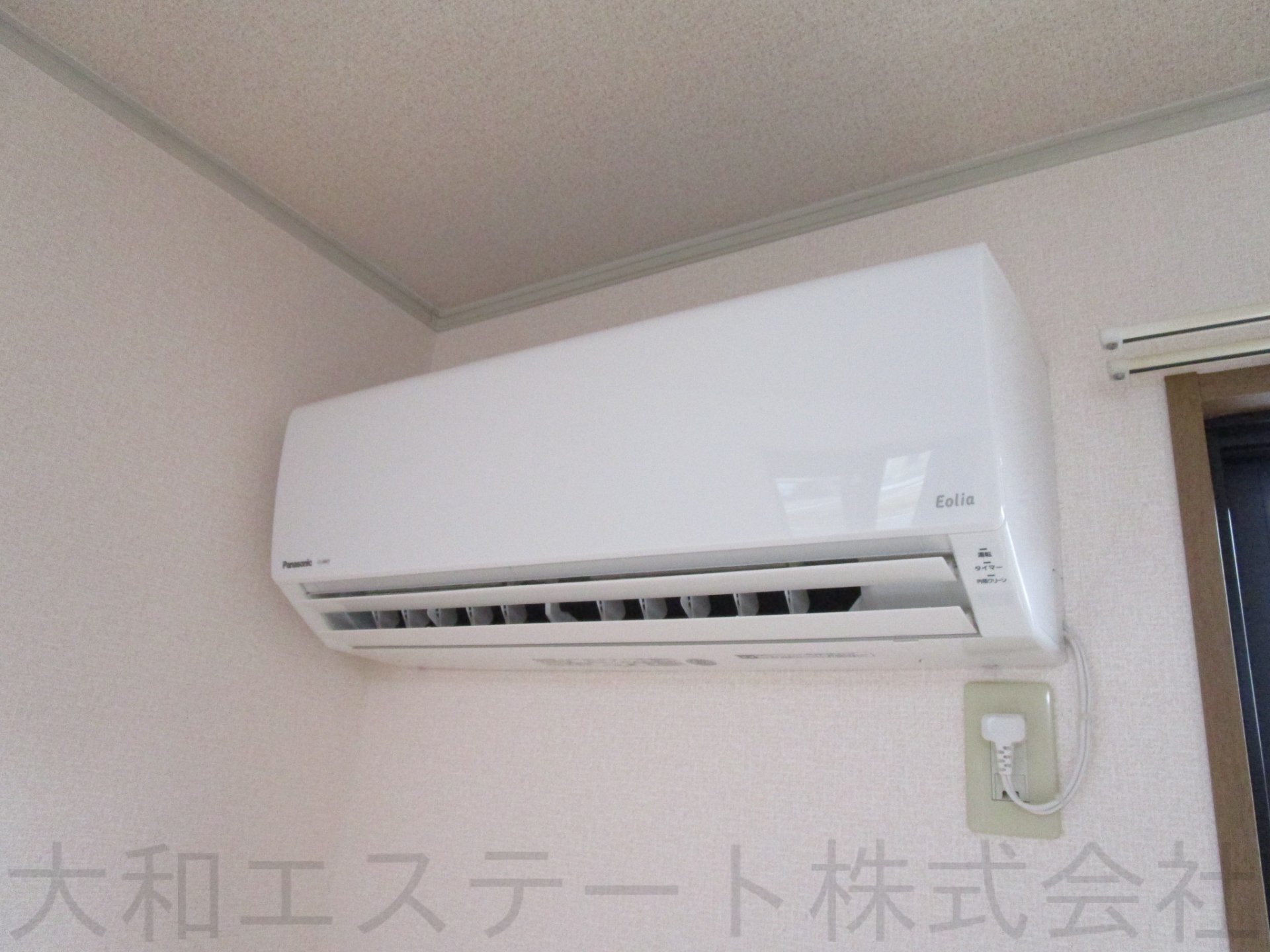 カモミール