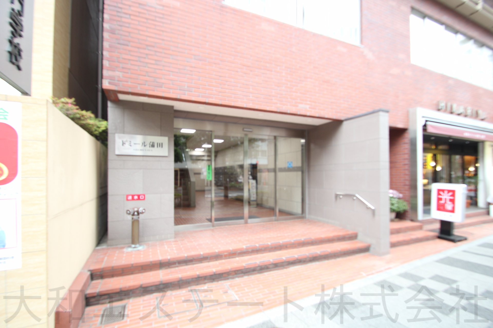 ドミール蒲田　1206号室