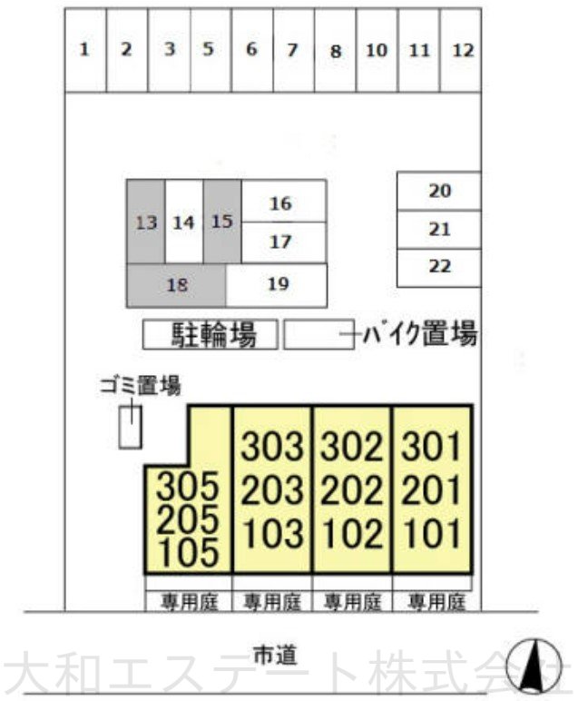 メゾンサカエ