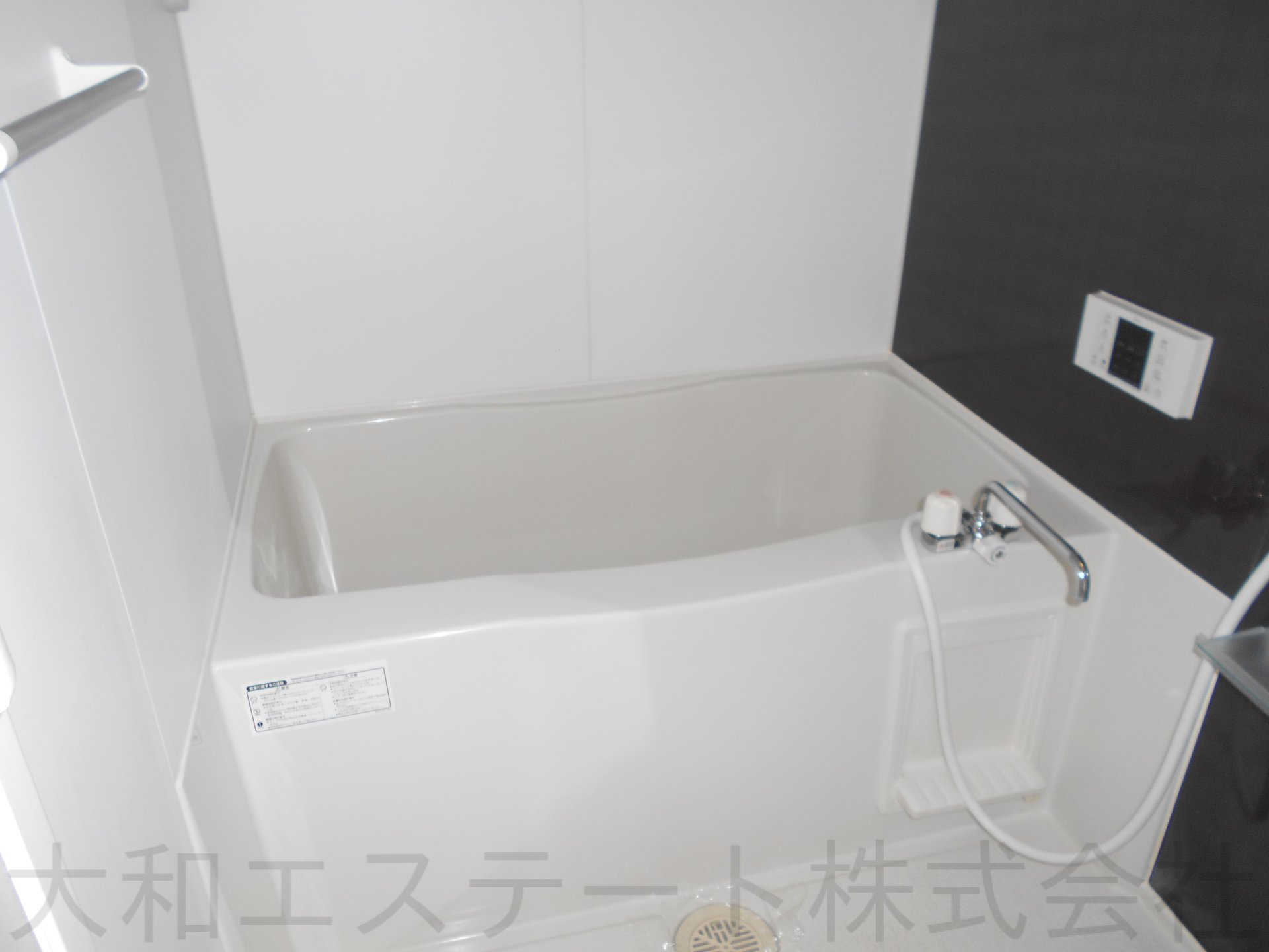 メゾンサカエ