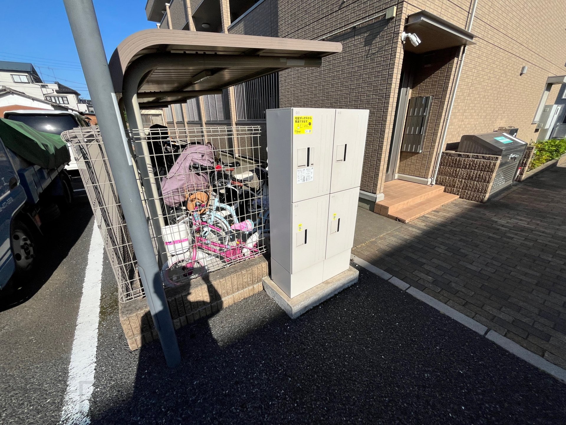 メゾンサカエ