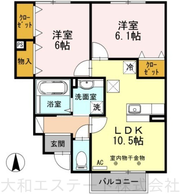 ホワイトファミール