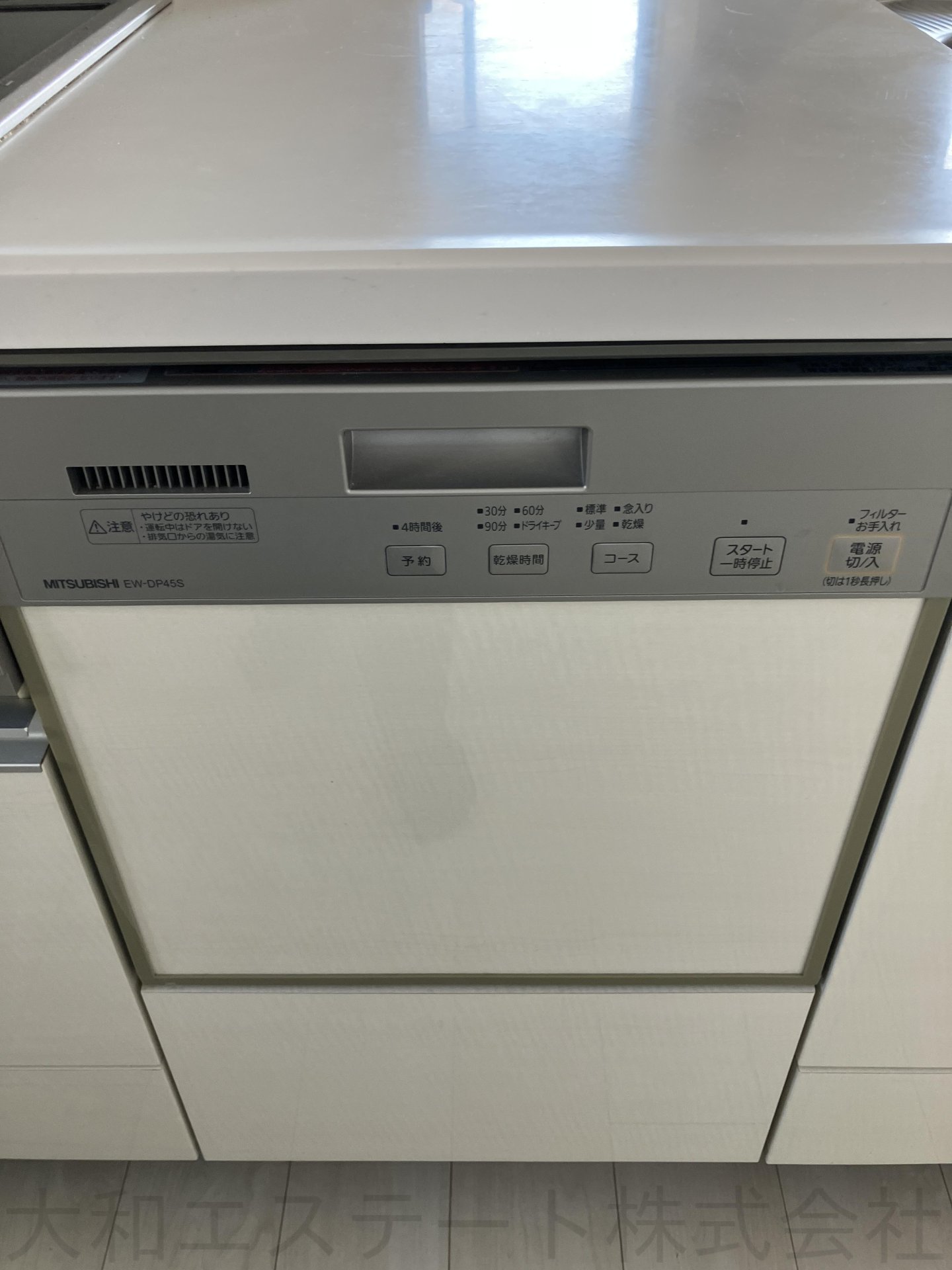 プレミスト金沢駅西口II 604号室