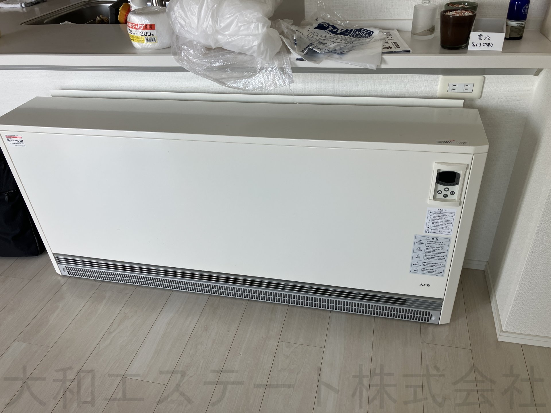 プレミスト金沢駅西口II 604号室