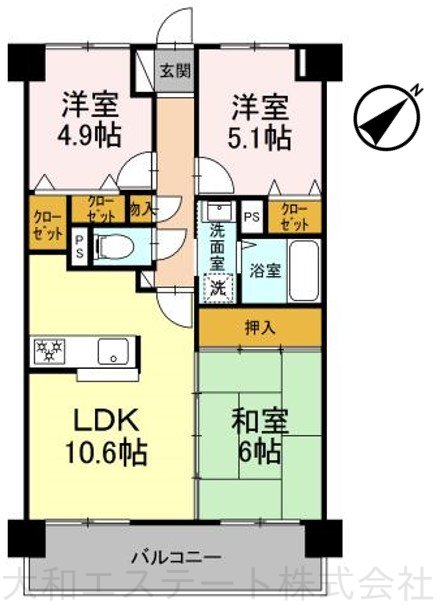 ネオハイツ荒池公園　602号室