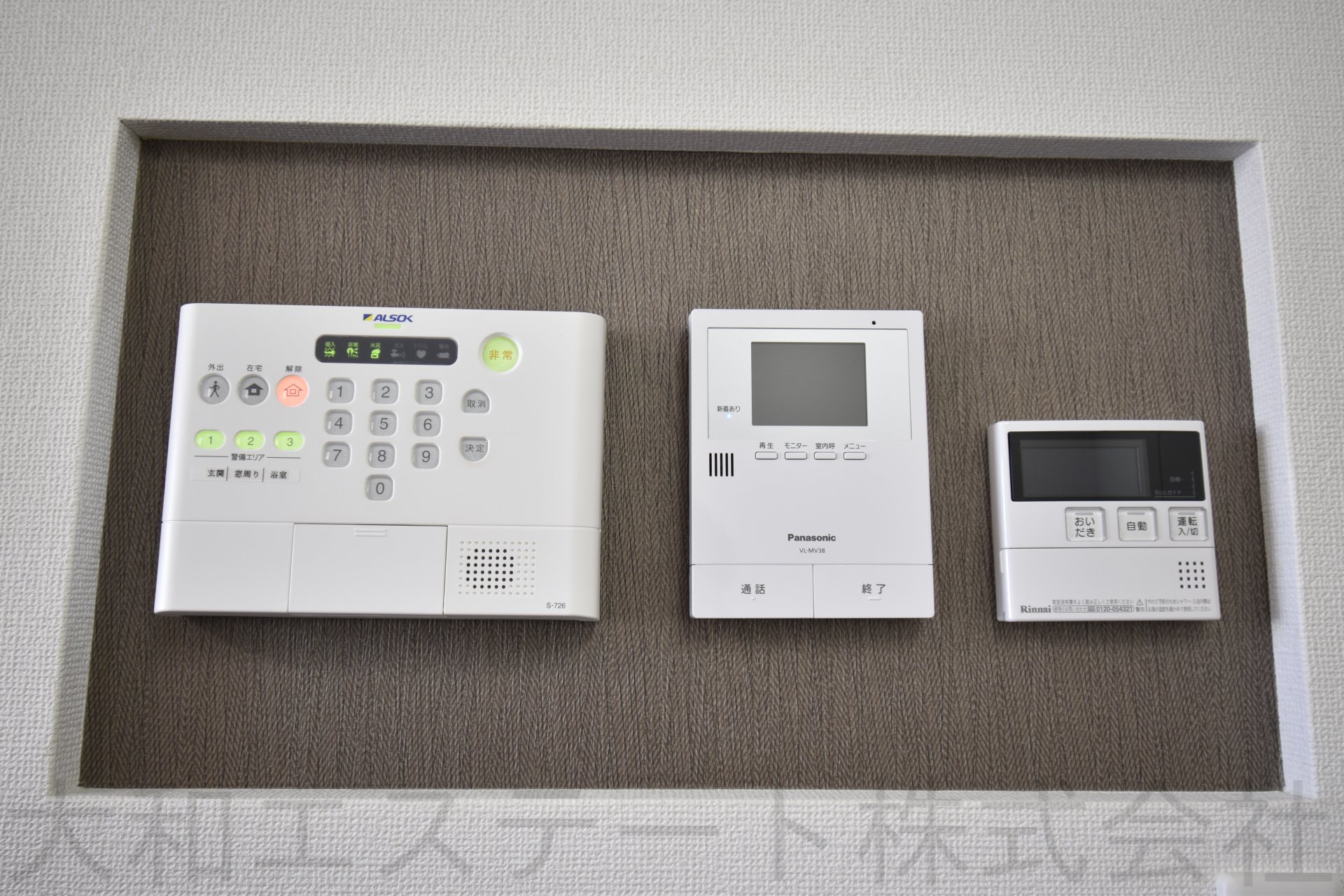 D-roomひよどり