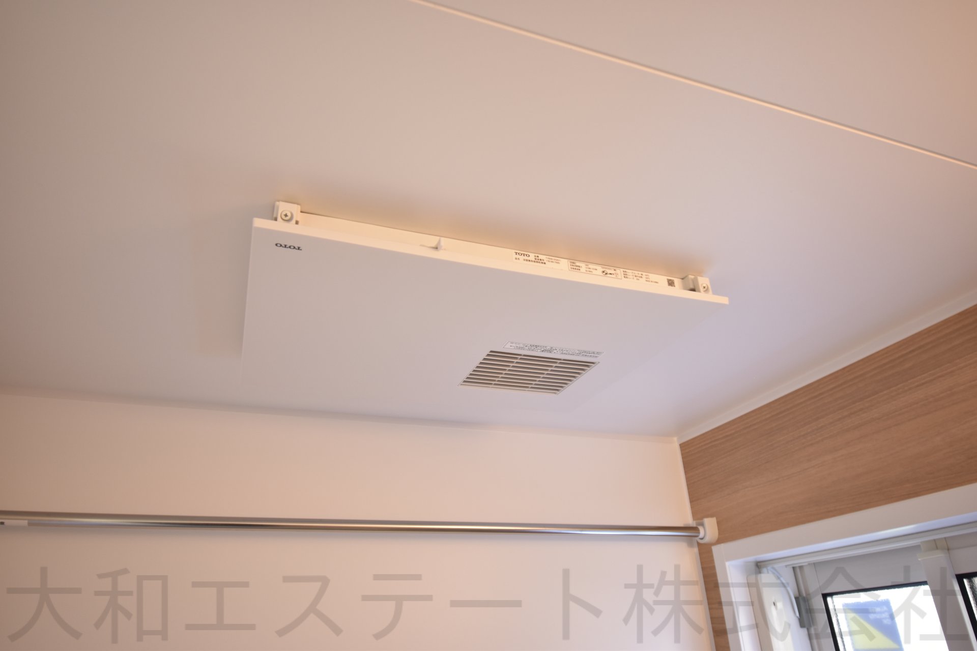 D-roomひよどり