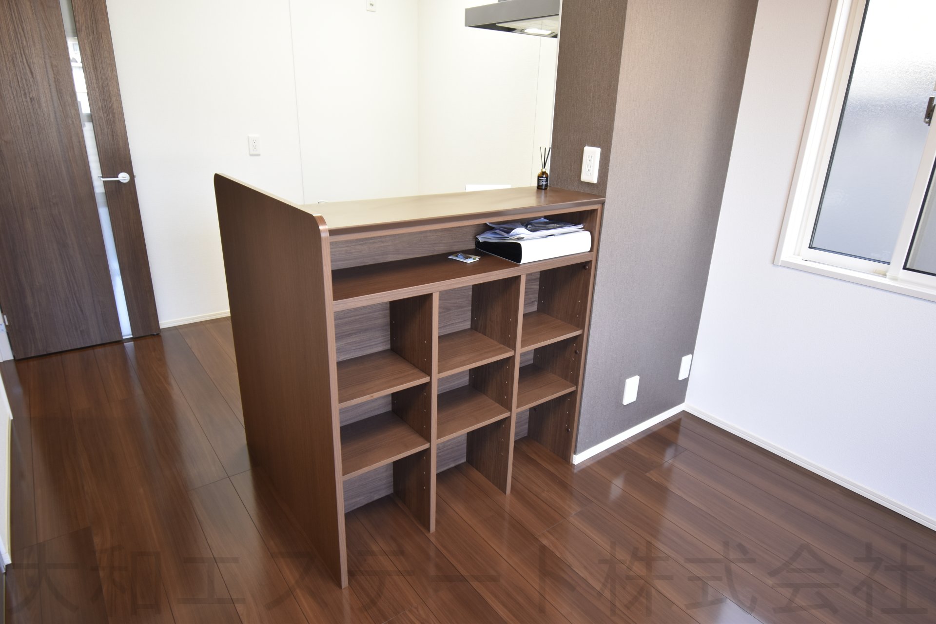 D-roomひよどり