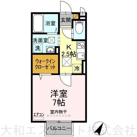 プルミエ