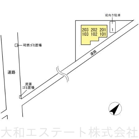 プルミエ