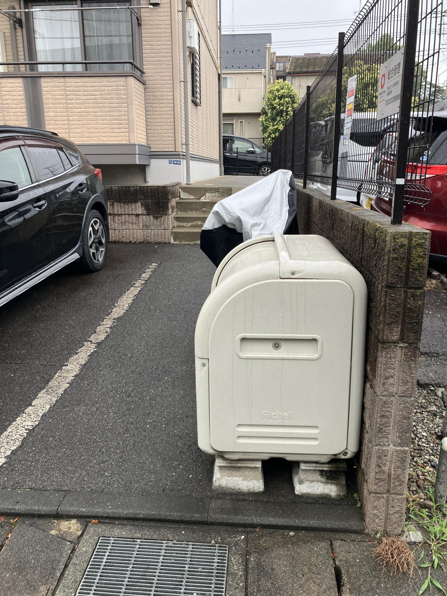 リビエール野川