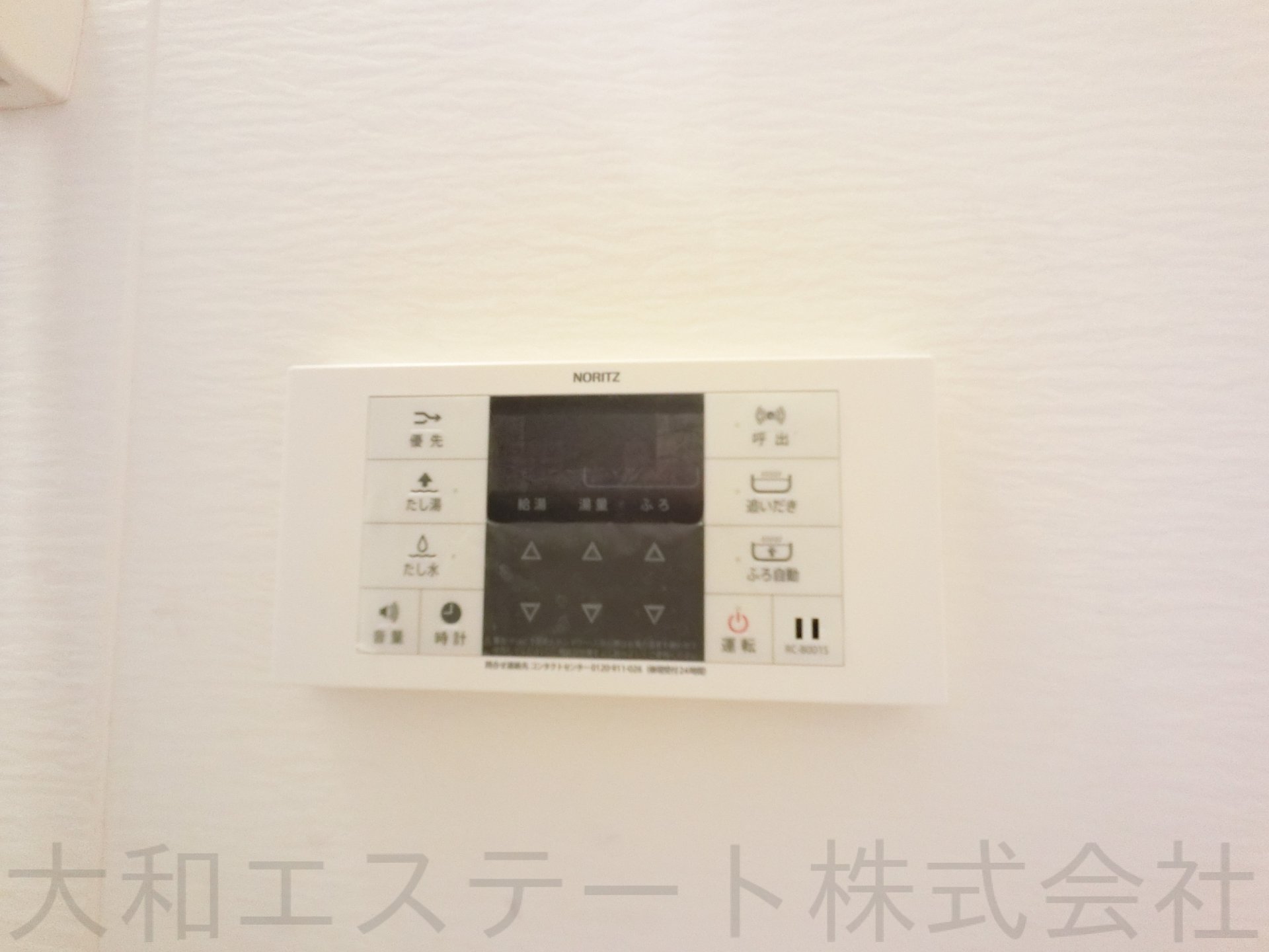 アムールA棟、B棟