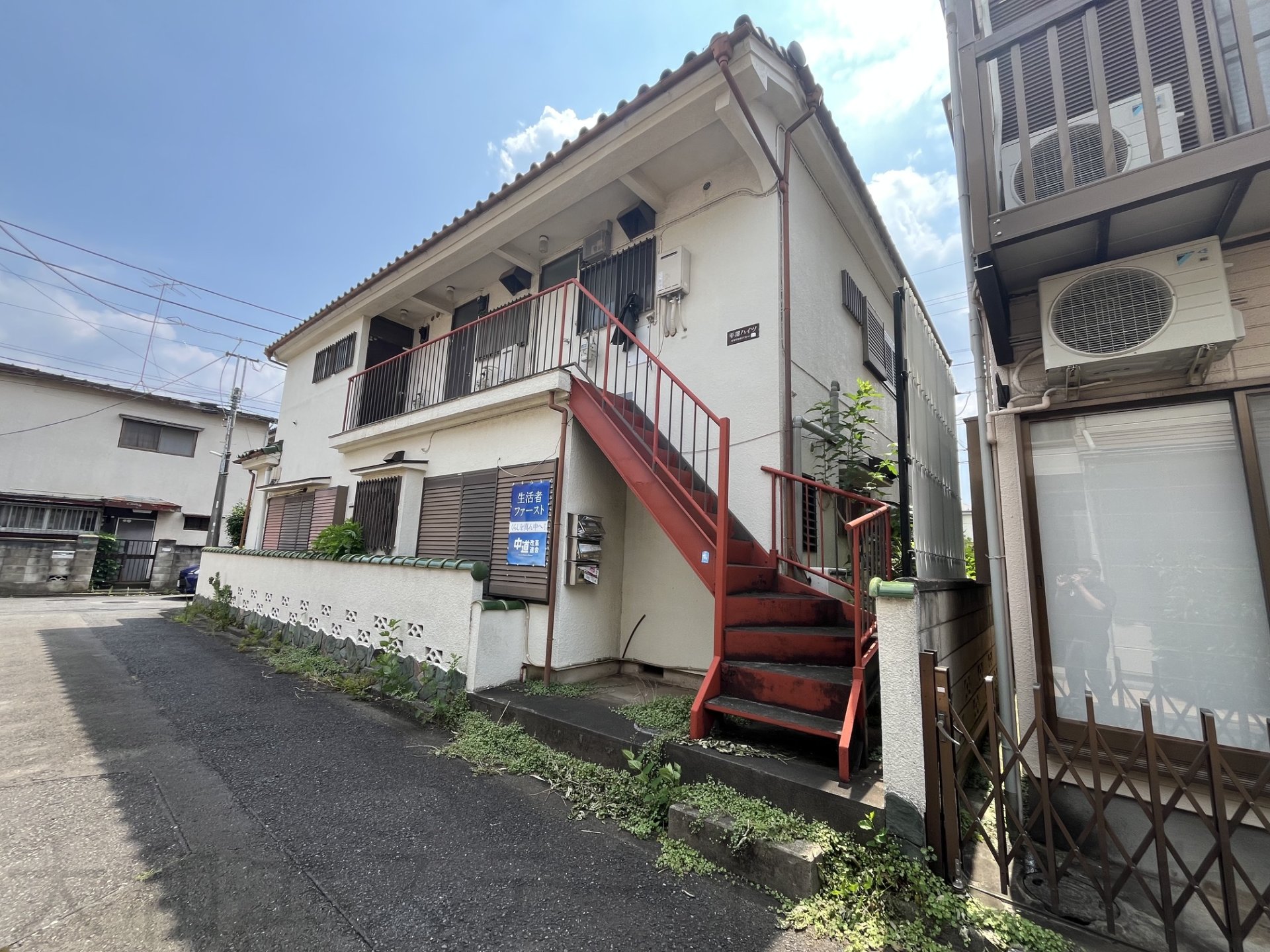 新座市西堀2丁目土地（古屋付き）