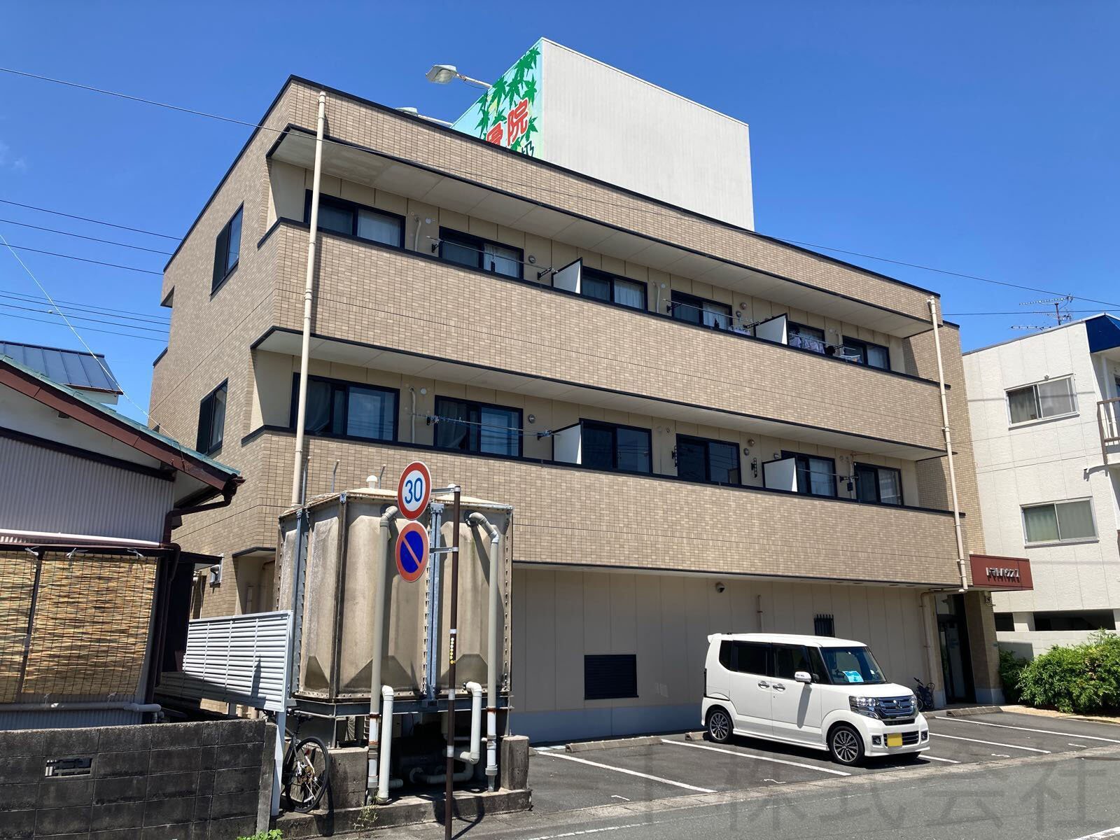トマトハウスI