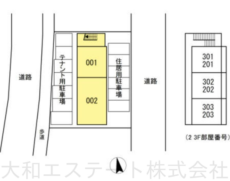 トマトハウスI