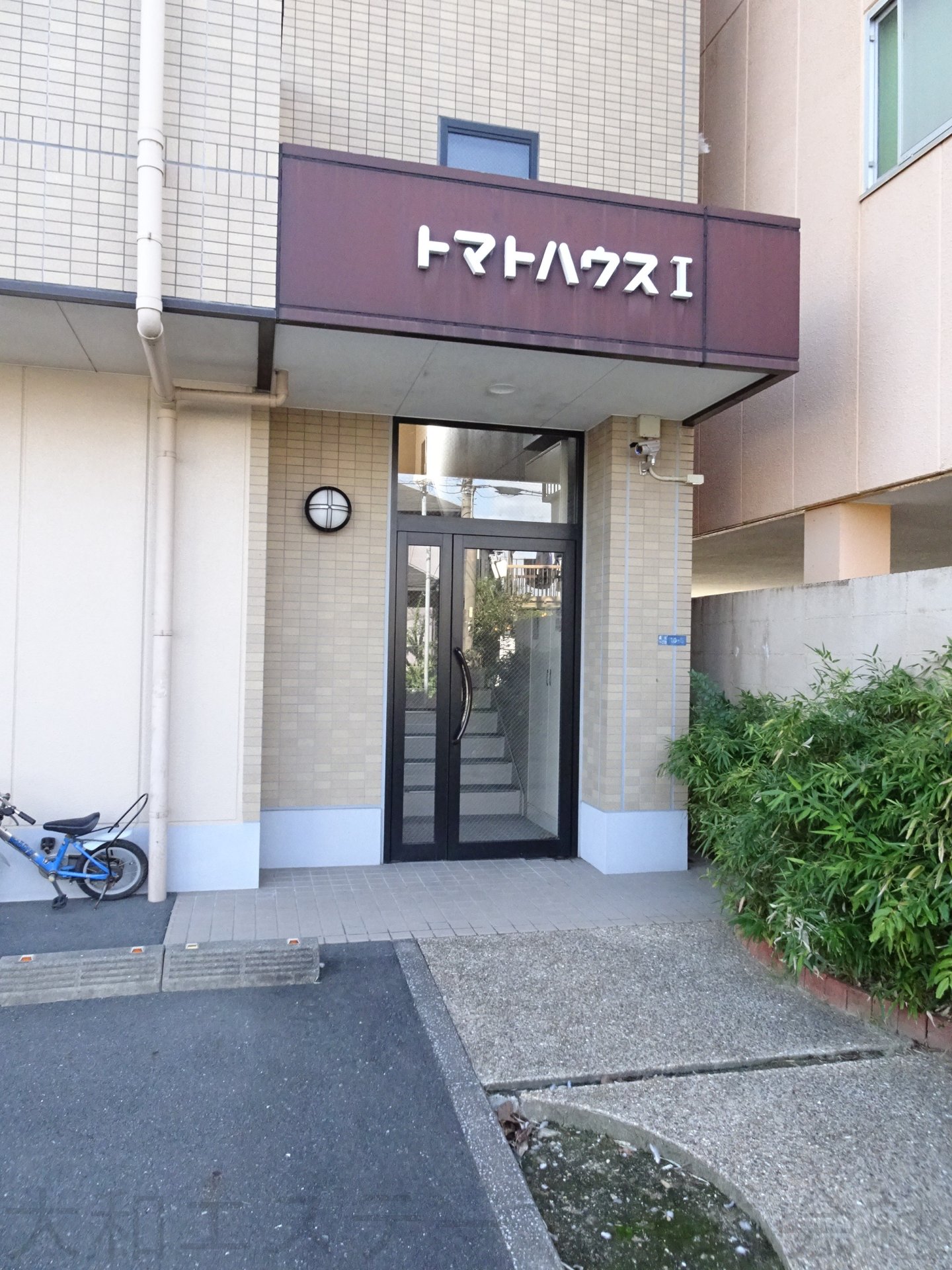トマトハウスI