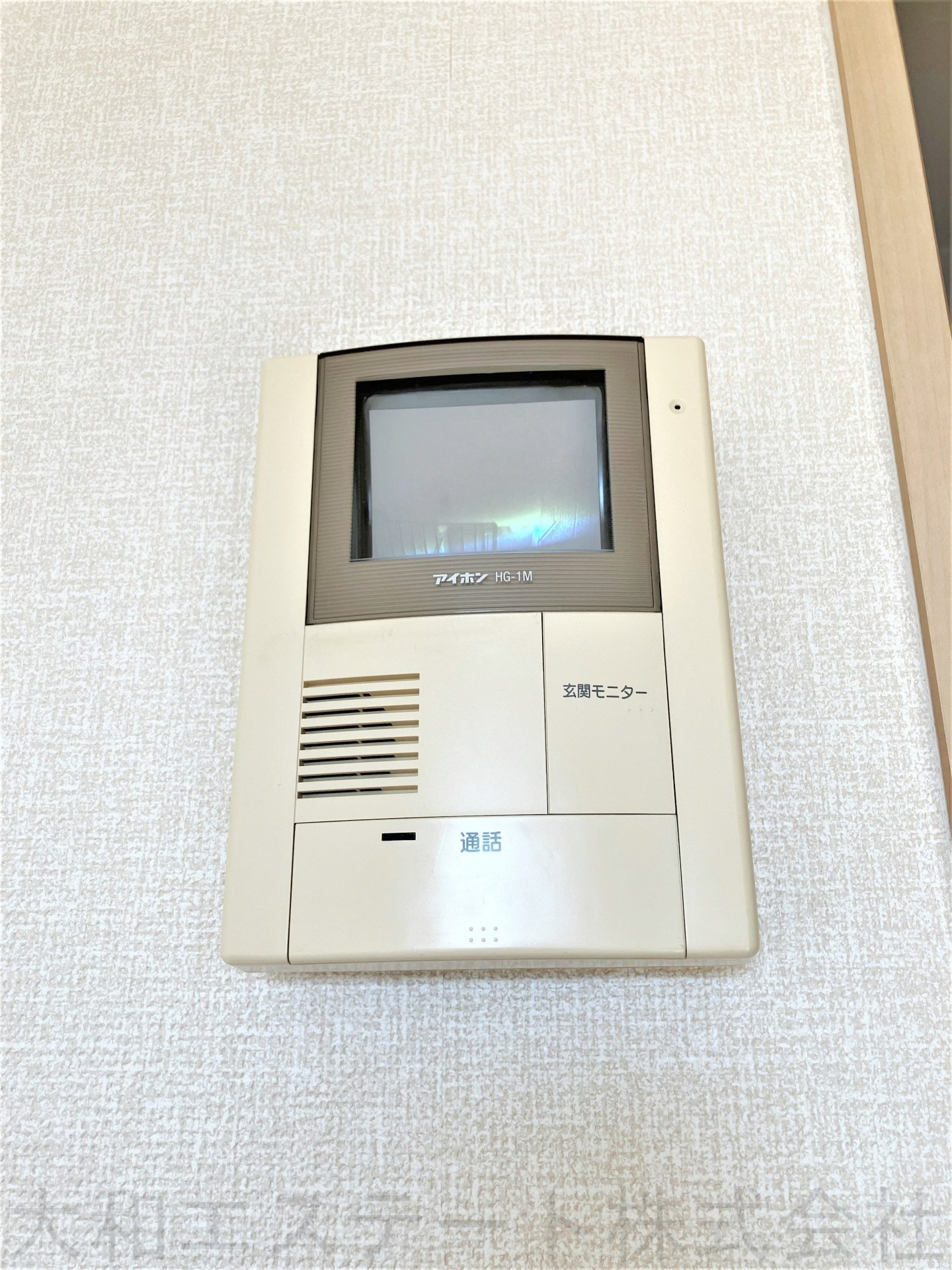 レジデンスFUJIYAMA　A棟、B棟