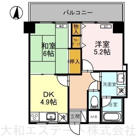 ダイアパレス北安江