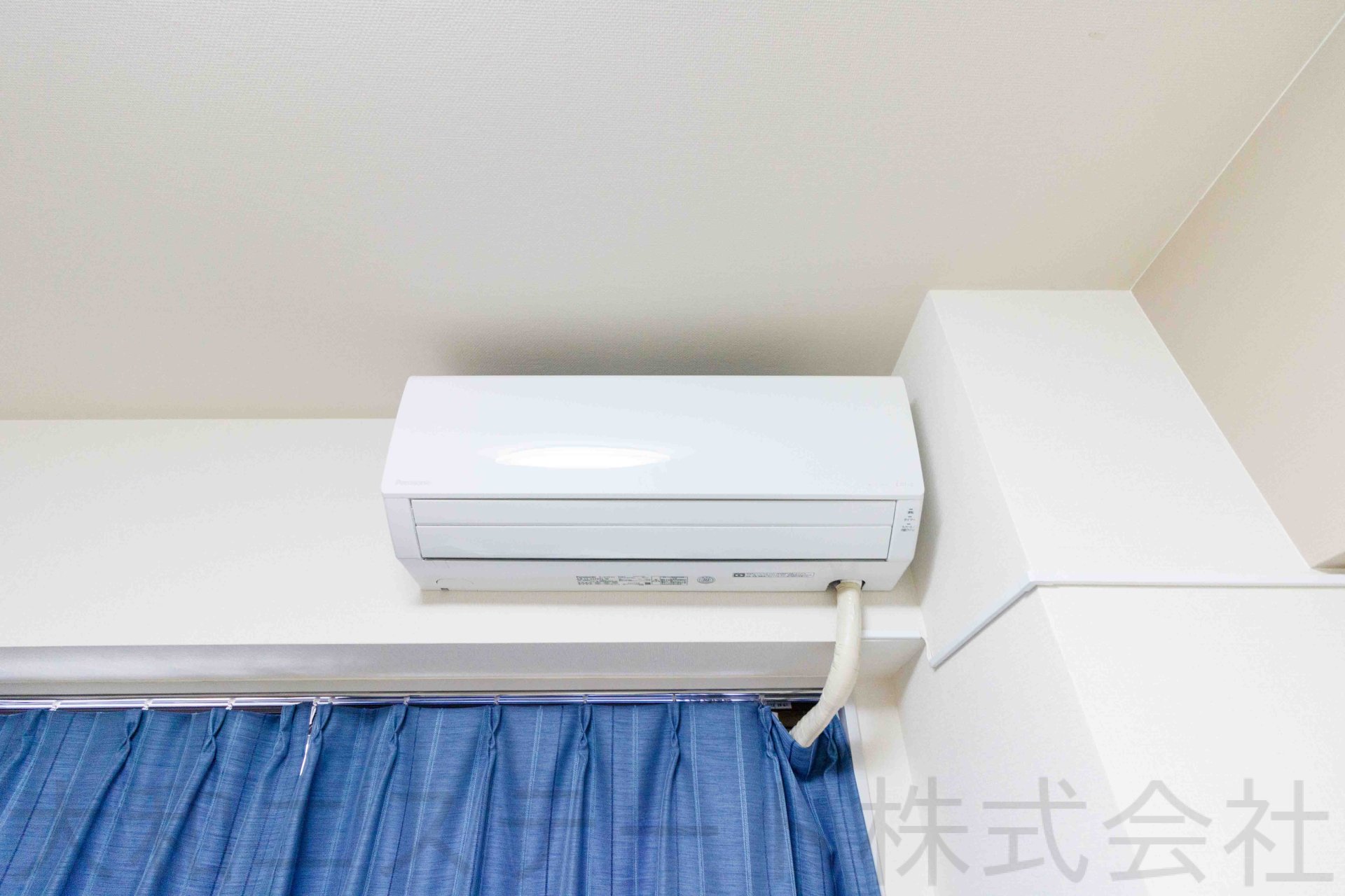 ダイアパレス北安江