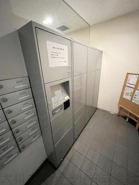 D’ グラフォート ザ・タワー郡山