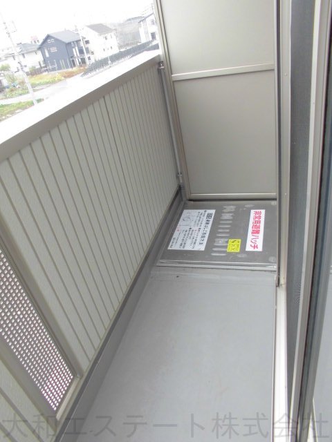 オッツ