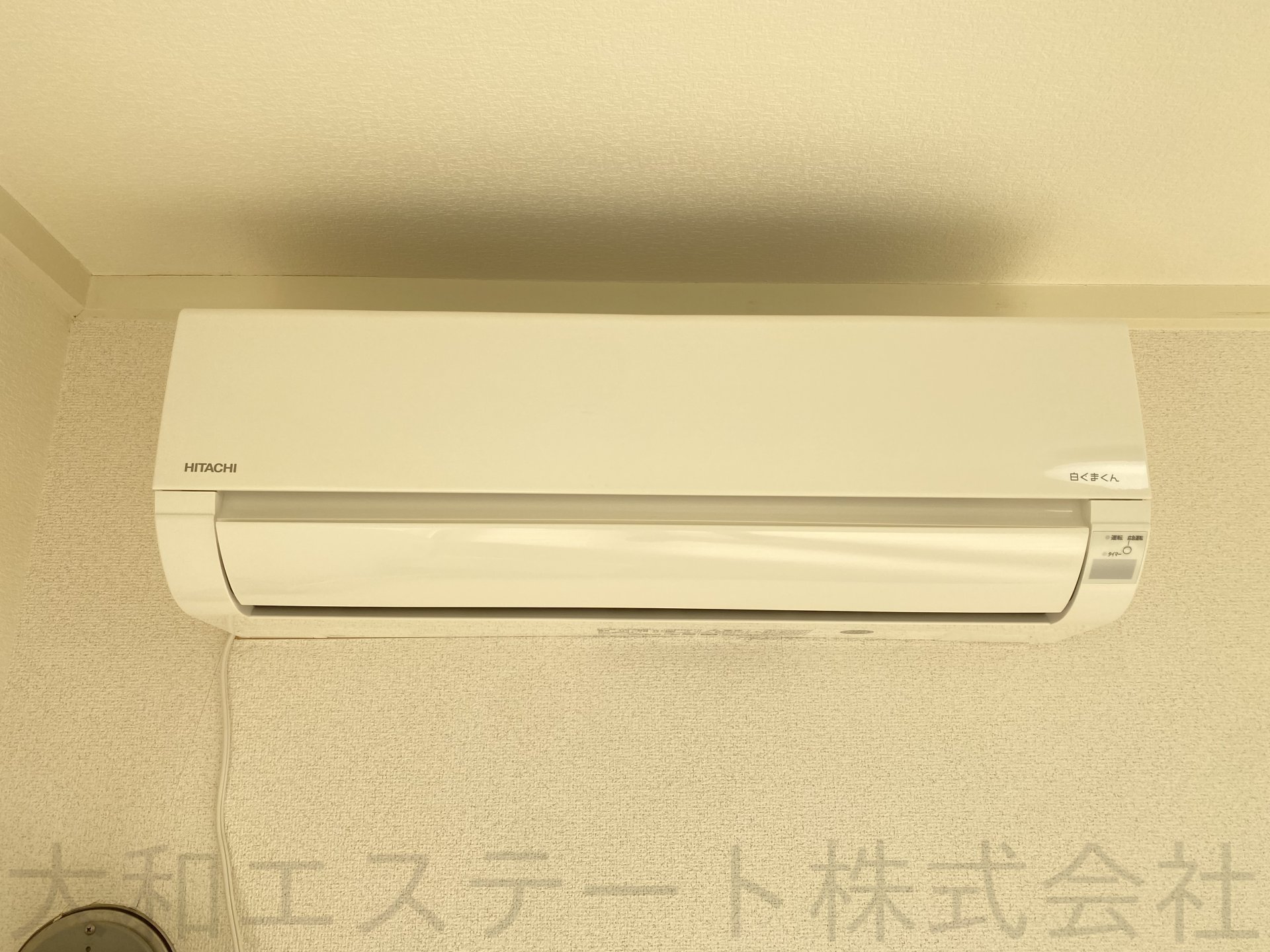 ファミリオII