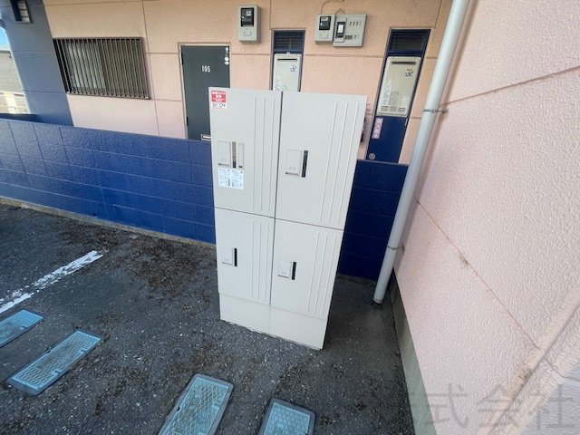トゥインクル広瀬