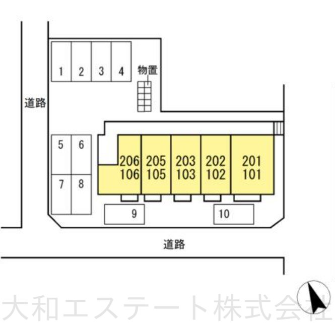 エル・ビエント