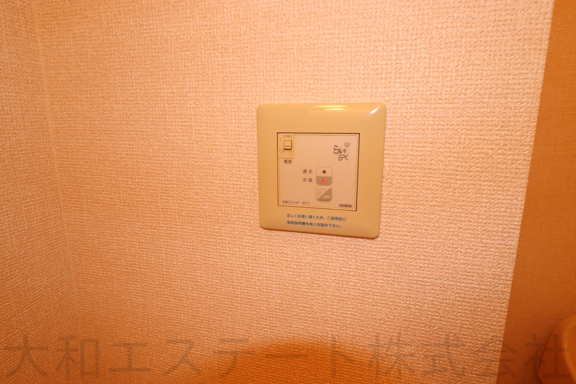 エル・ビエント
