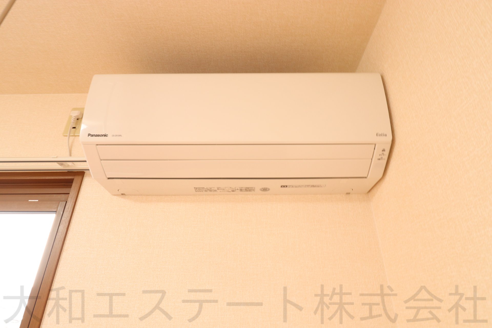 エル・ビエント