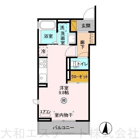 エスポワール