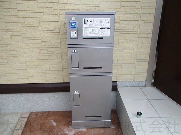 エスポワール