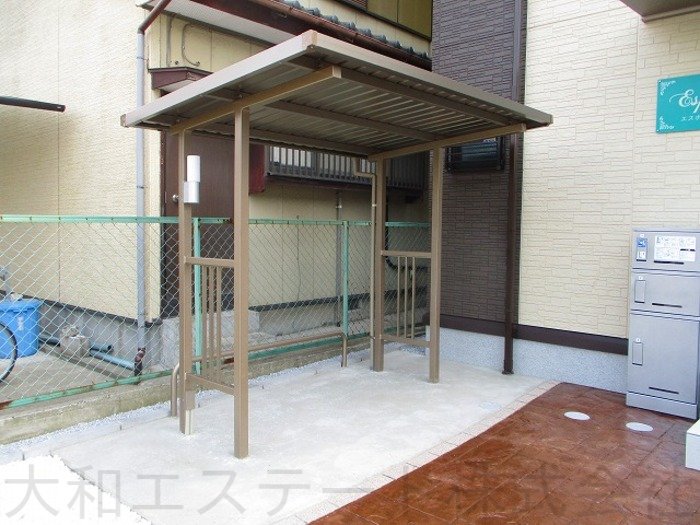 エスポワール
