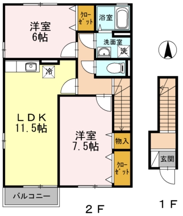 エスポアール　A棟、B棟