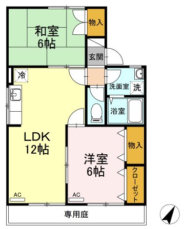 メゾンつつじケ丘　A棟、B棟、C棟