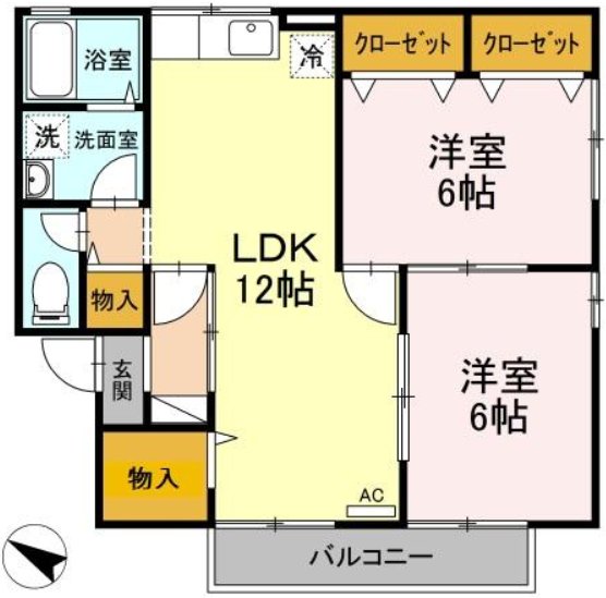 メゾンつつじケ丘　A棟、B棟、C棟