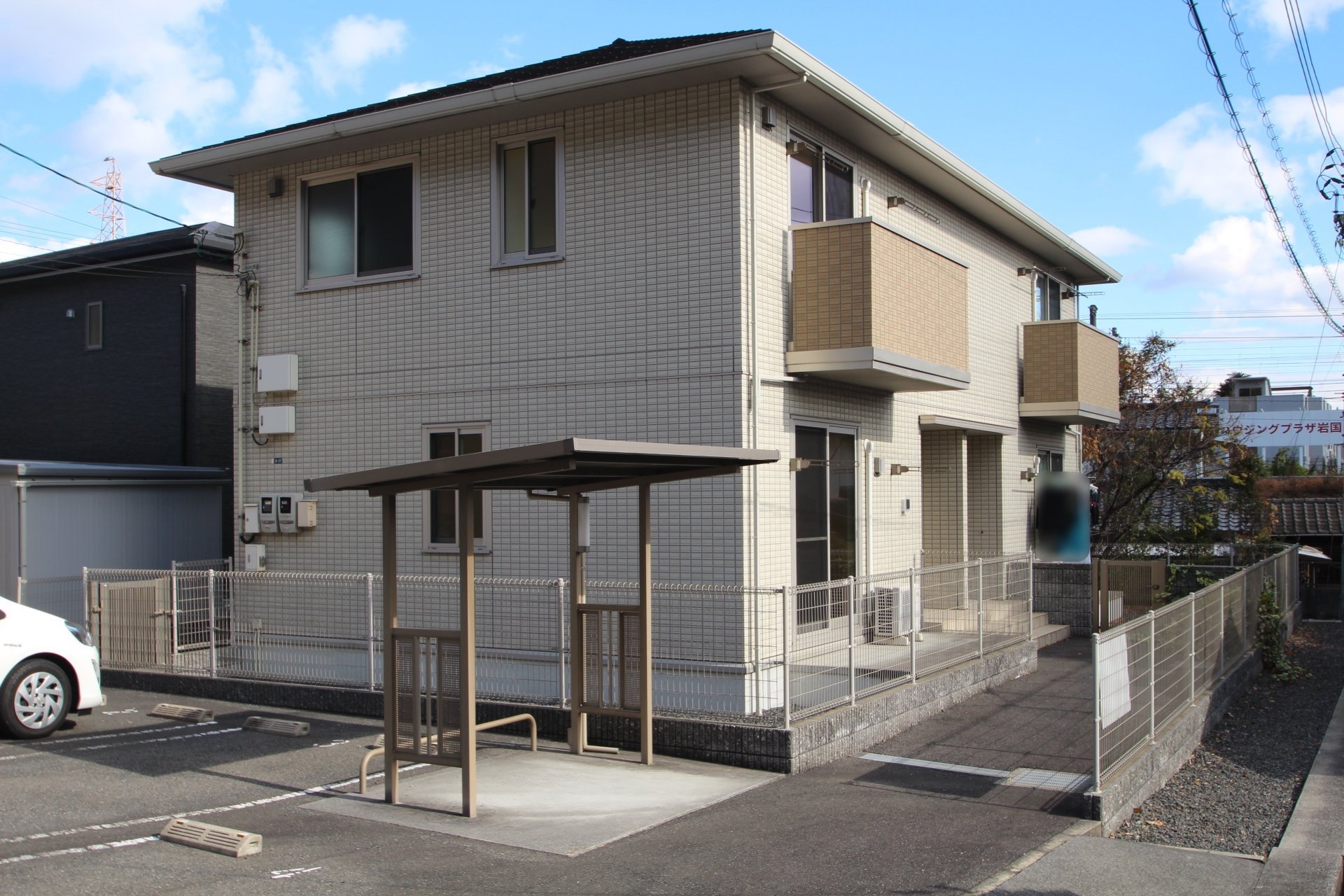 セレーノ