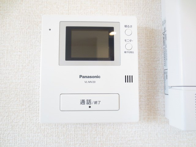 カトルカーサ
