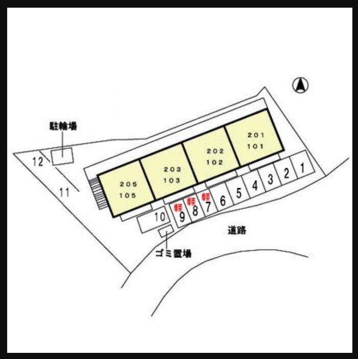 アレーゼ有福
