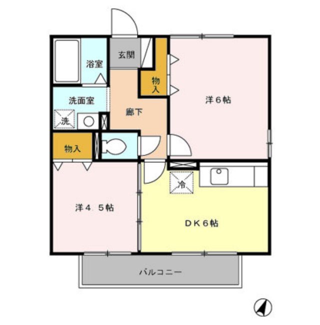 アレーゼ有福