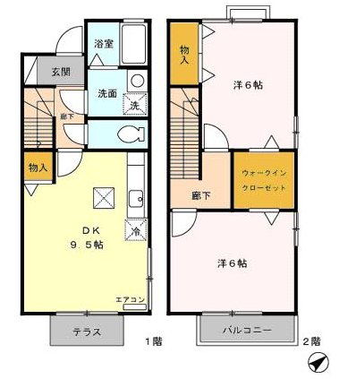 コンフォール黒髪