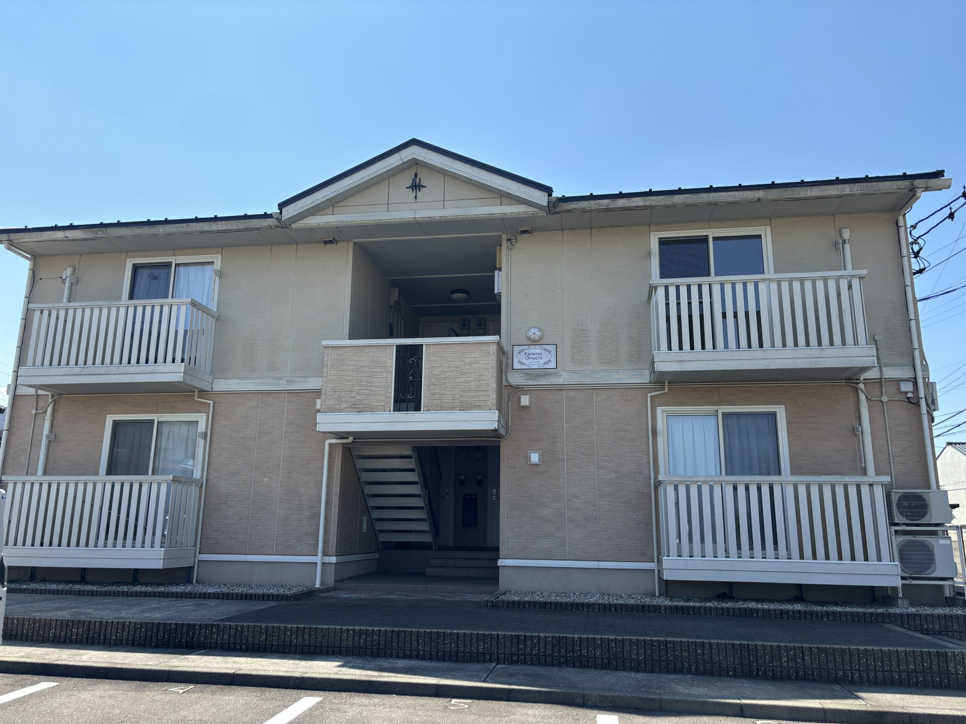パルテール大町