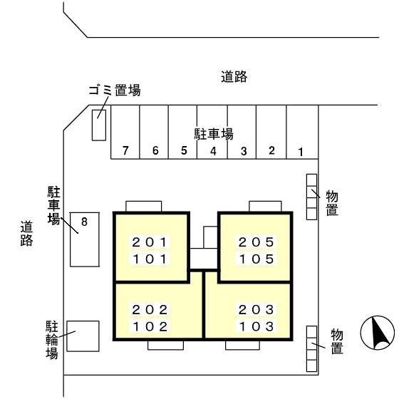 パルテール大町