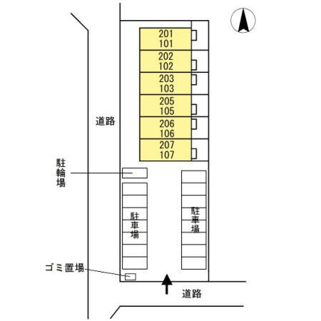 ユイメゾン幸町