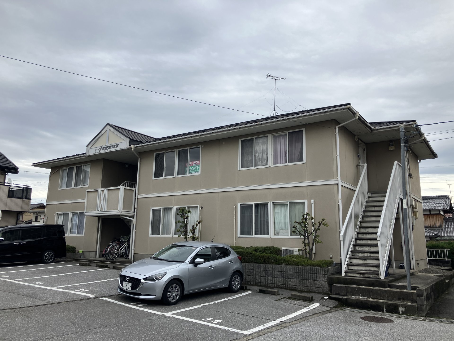 メゾンシャロームI北棟、I南棟、II棟