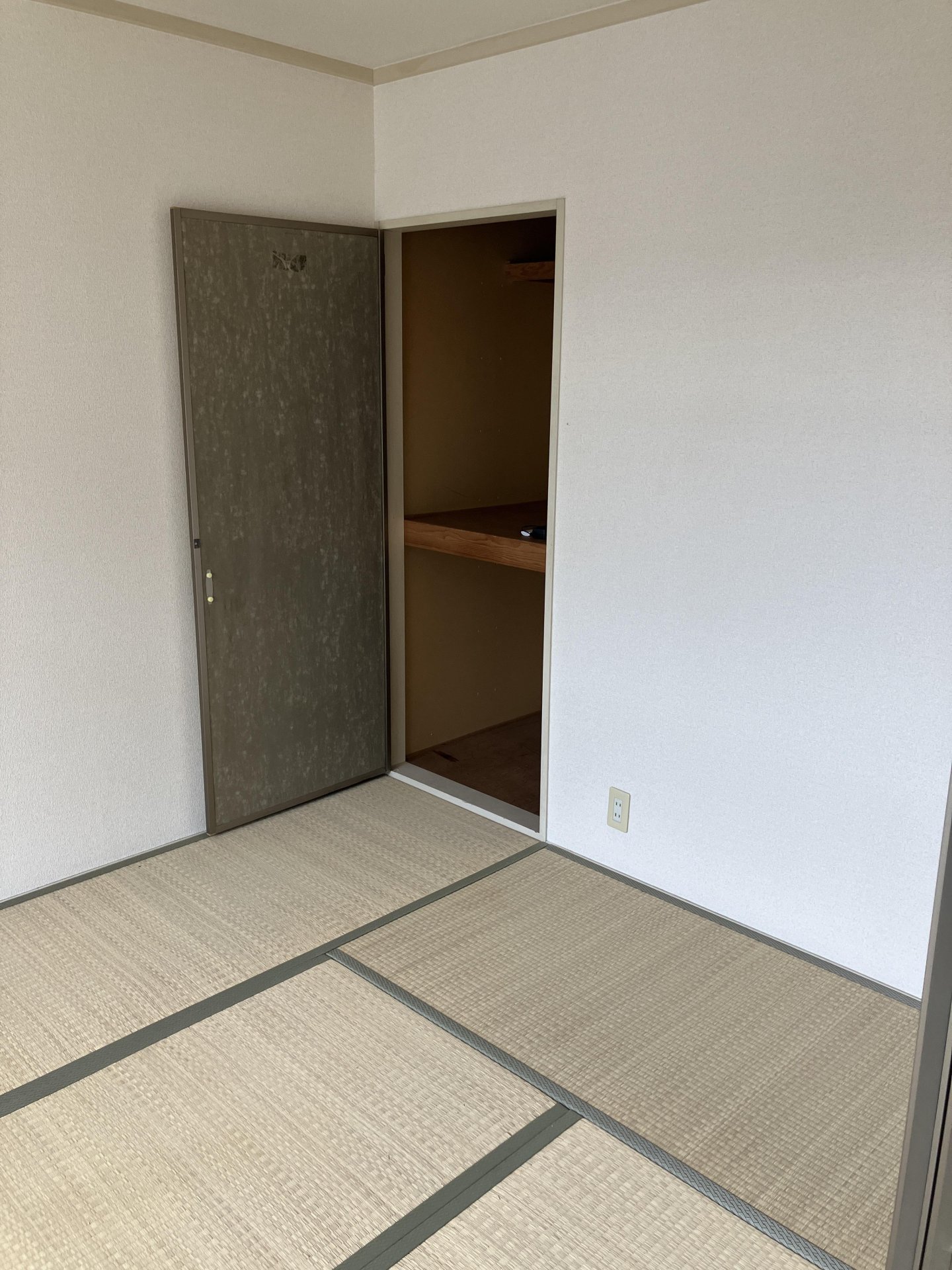 メゾンシャロームI北棟、I南棟、II棟