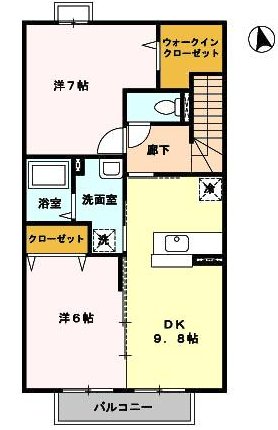 クレール吉野