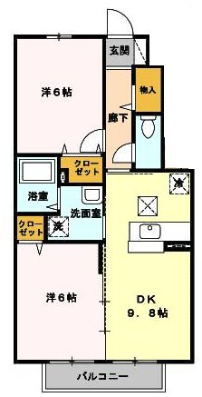 クレール吉野