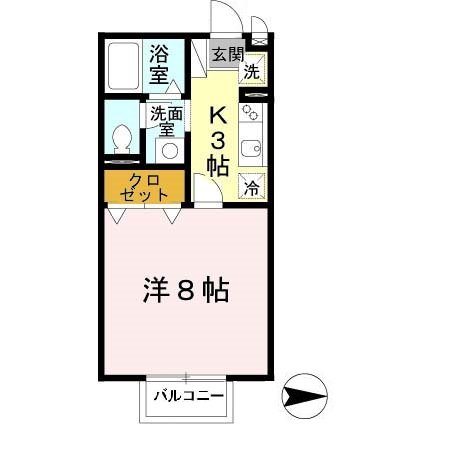 Homes・K木崎