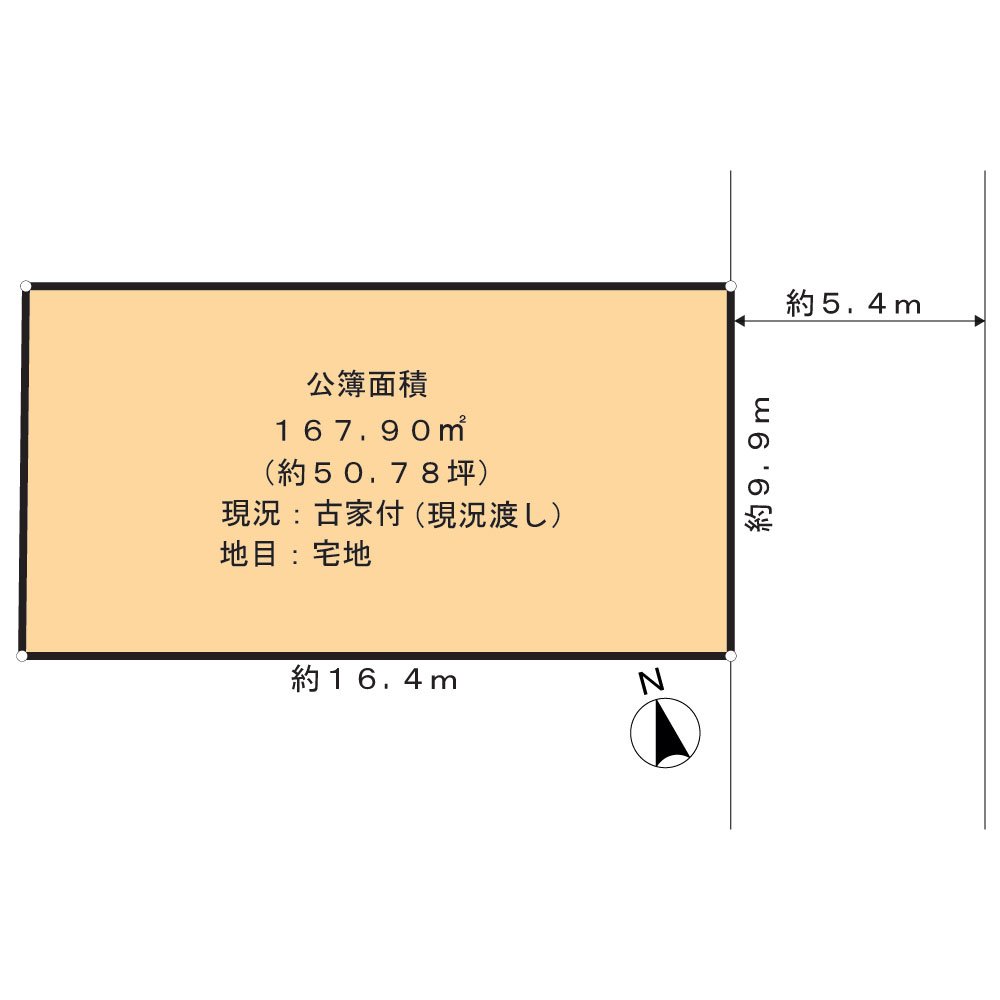 西宮市東町古家付土地